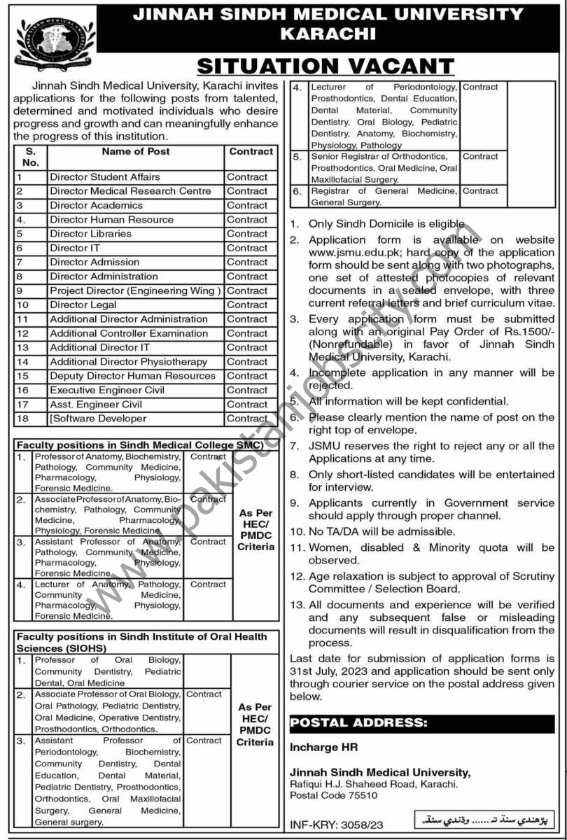 Jinnah Sindh Medical University Jobs July 2023 1