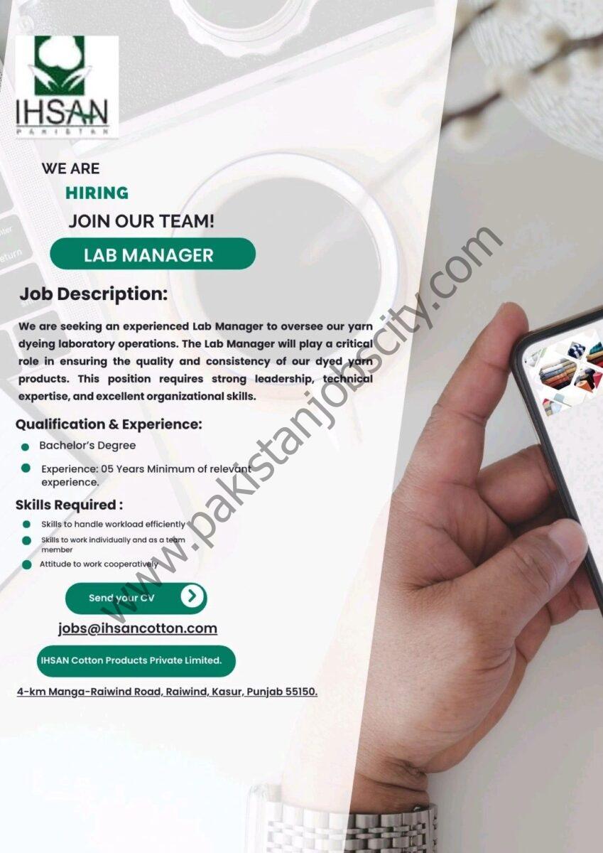 Ihsan Cotton Products Pvt Ltd Jobs Lab Manager 1