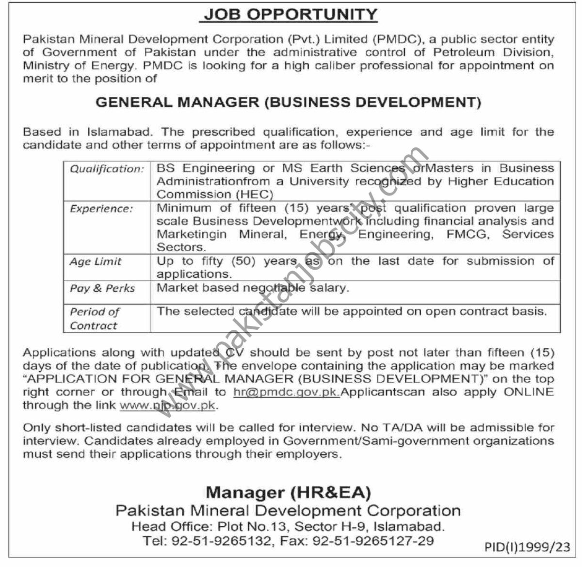 Pakistan Mineral Development Corp Pvt Ltd PMDC Jobs General Manager 1