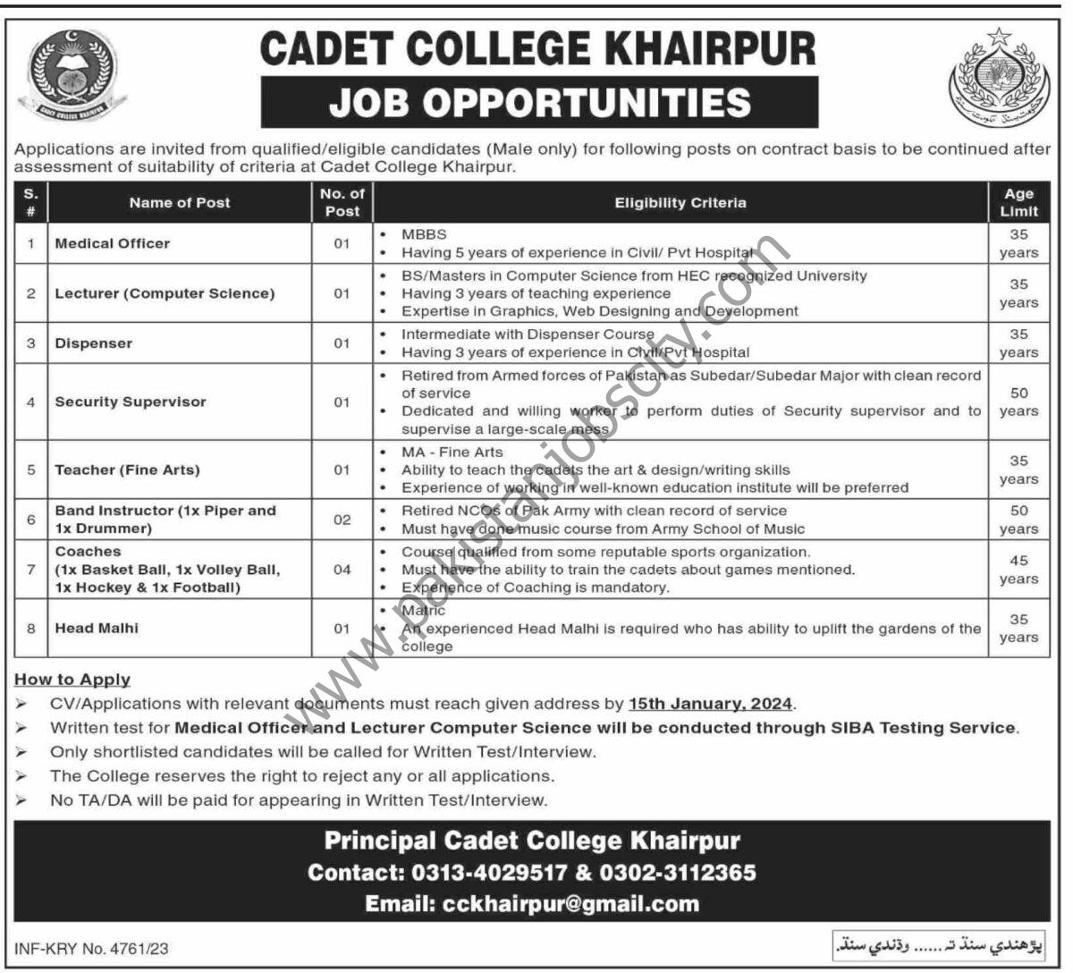 Cadet College Khairpur Jobs 24 December 2023 Dawn 1