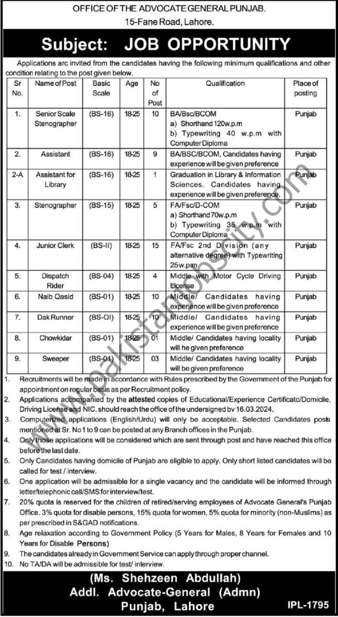 Office of Advocate General Punjab Jobs 07 March 2024 Express Tribune 1