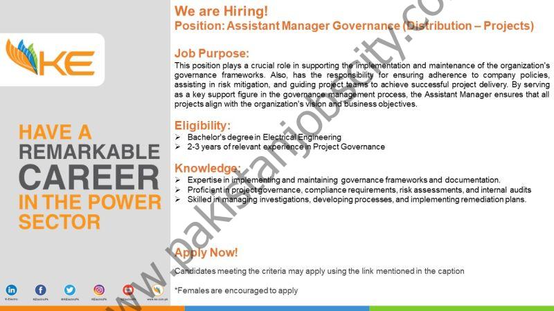 K-Electric Pvt Ltd Jobs July 2024 1