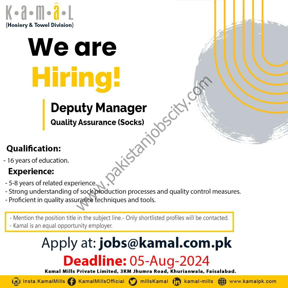Kamal Hosiery Mills Jobs Deputy Manager 1
