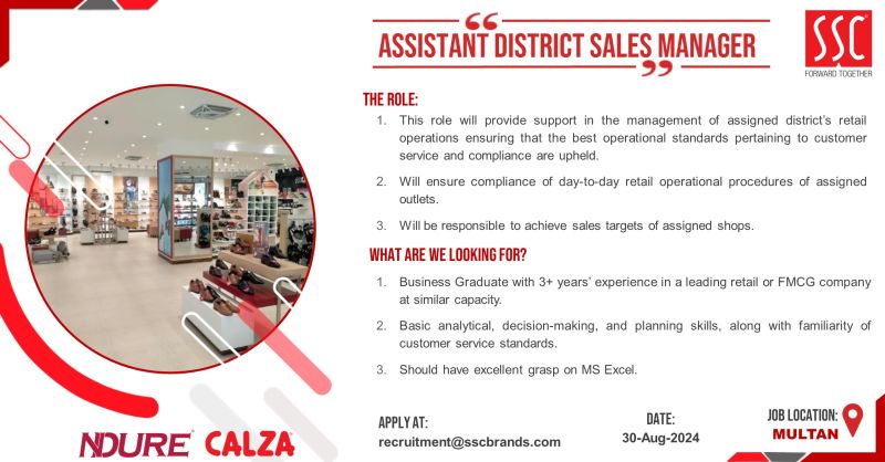 SSC Jobs Assistant District Sales Manager 1