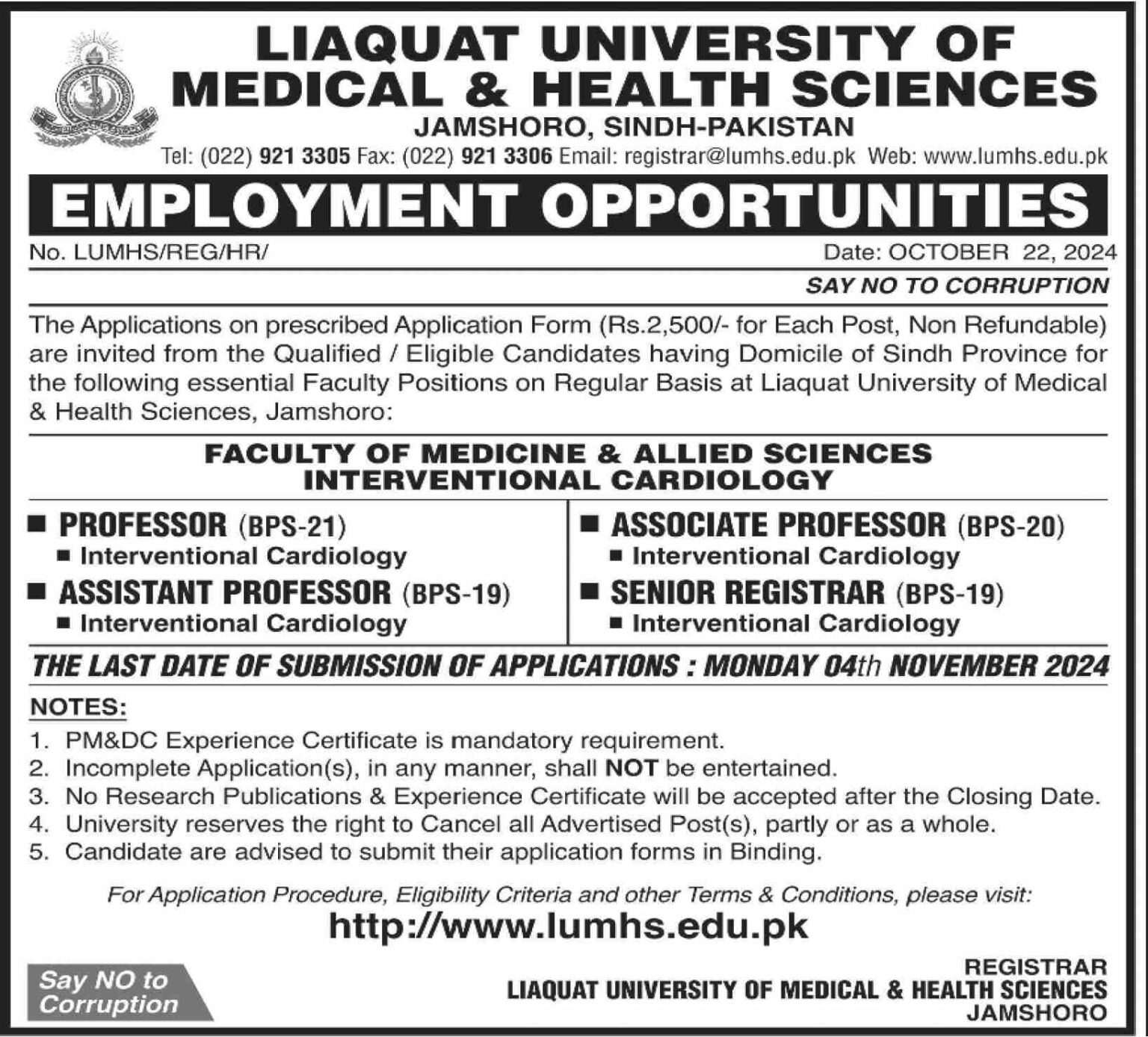 Liaquat University Of Medical & Health Sciences Jobs October 2024