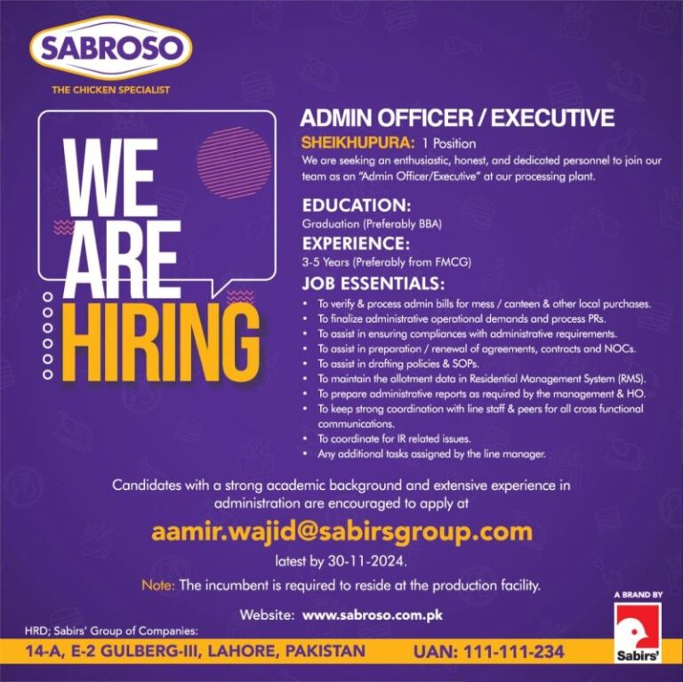 Sabroso Jobs Admin Officer / Executive