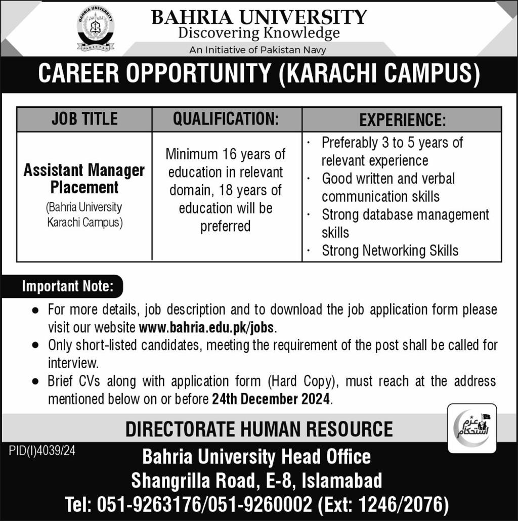 Bahria University Jobs 15 Decemeber 2024 Express 1