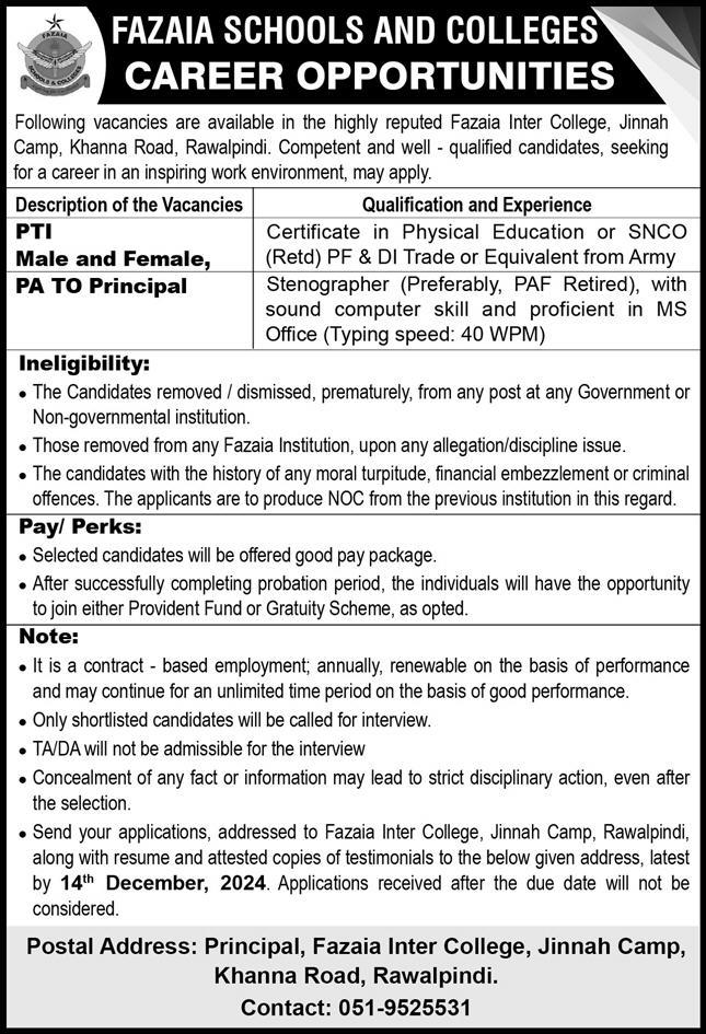 Fazaia Schools & Colleges Jinnah Camp Jobs December 2024 1