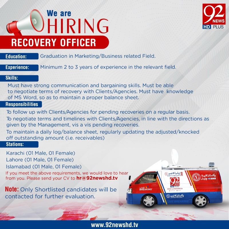 92 News Plus Jobs January 2025 1