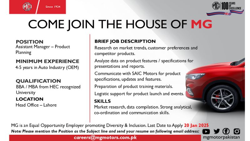 MG Motors Jobs Assistant Manager Product Planning 1