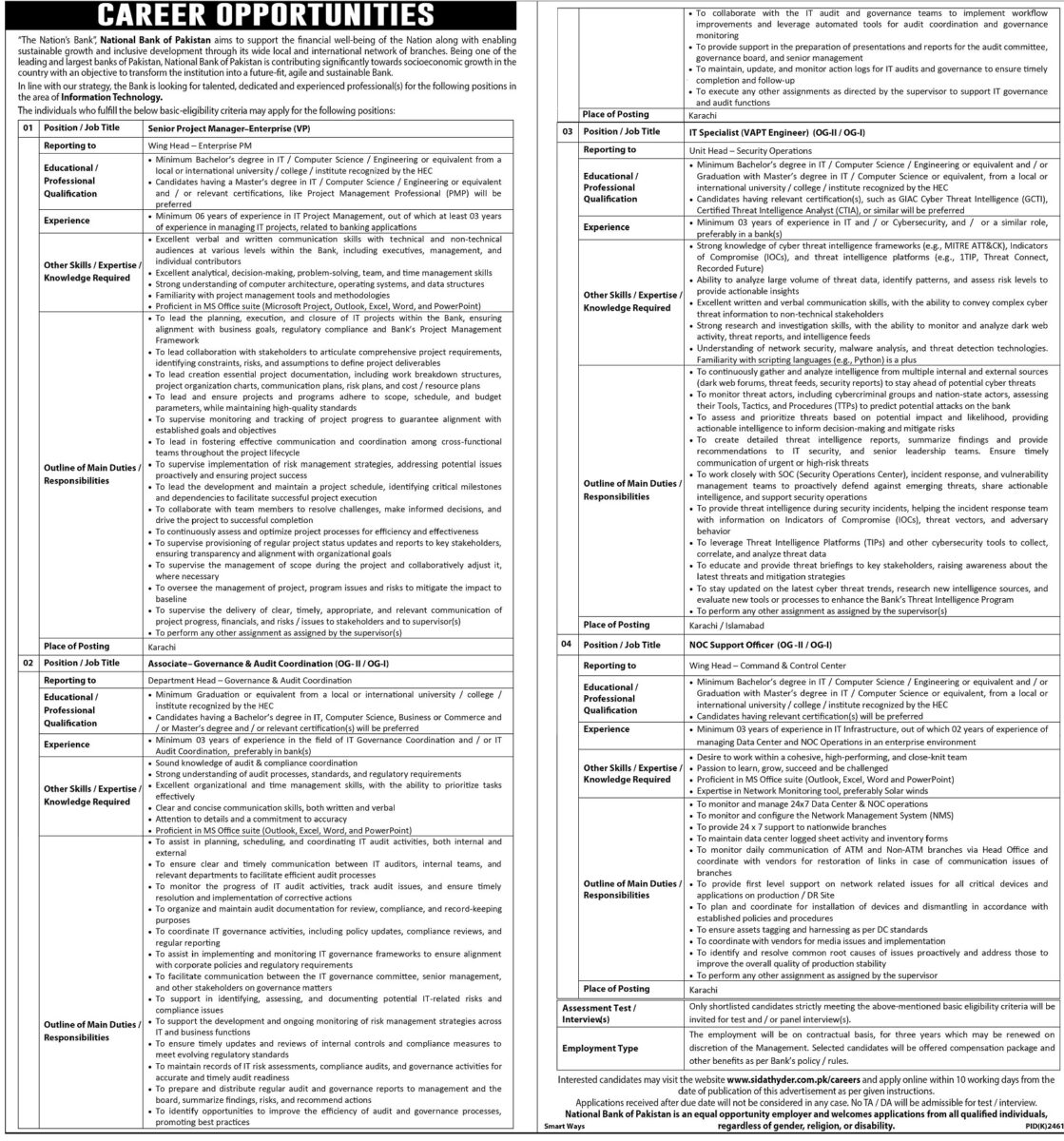 National Bank of Pakistan NBP Jobs 09 February 2025 Express Tribune 1