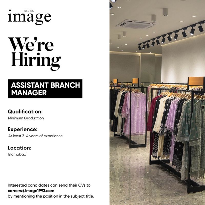 Image Pakistan Limited Jobs March 2025 2