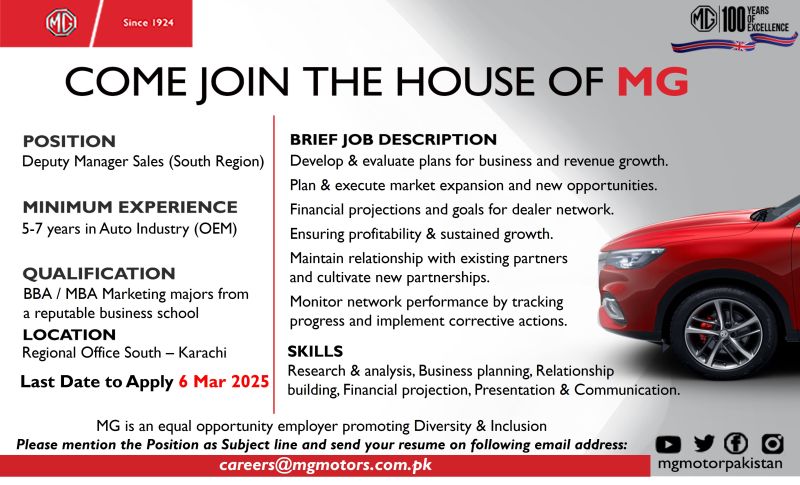 MG Motors Jobs Deputy Manager Sales 1