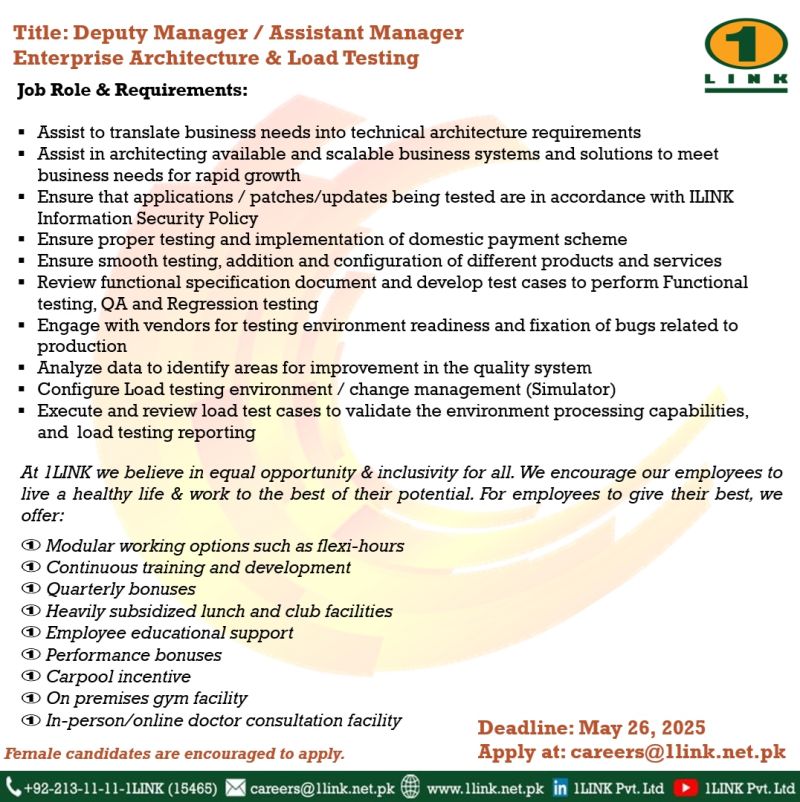 1Link Pvt Ltd Jobs Deputy Manager / Assistant Manager Enterprise Architecture & Load Testing 2
