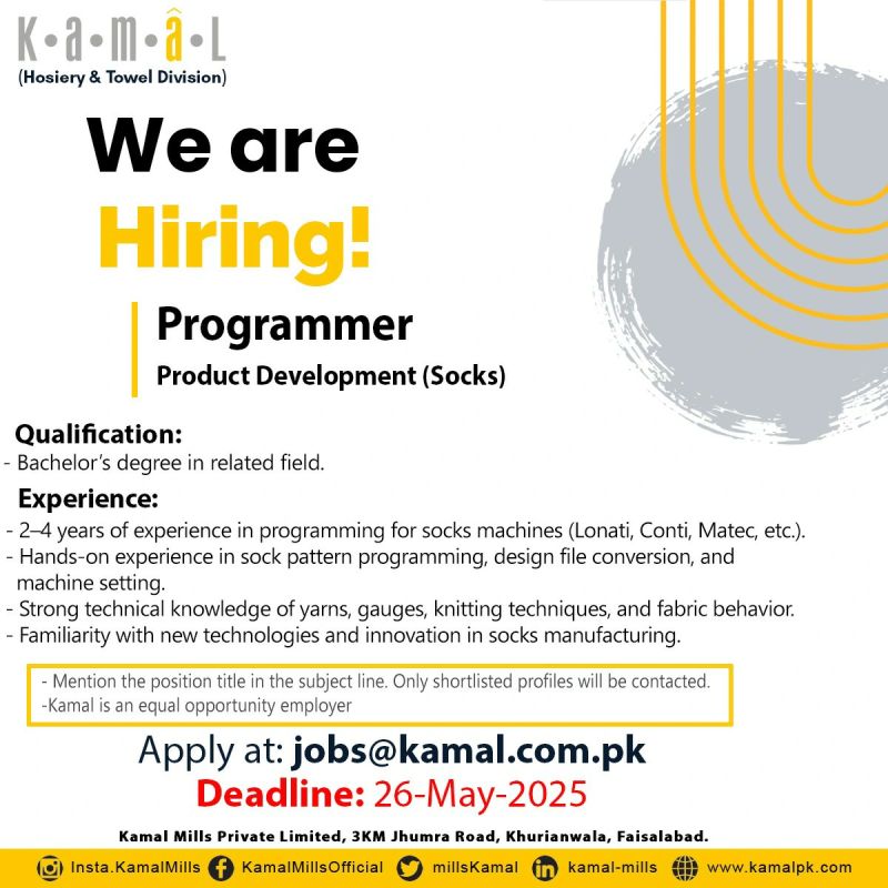 Kamal Mills Pvt Ltd Jobs May 2025 1