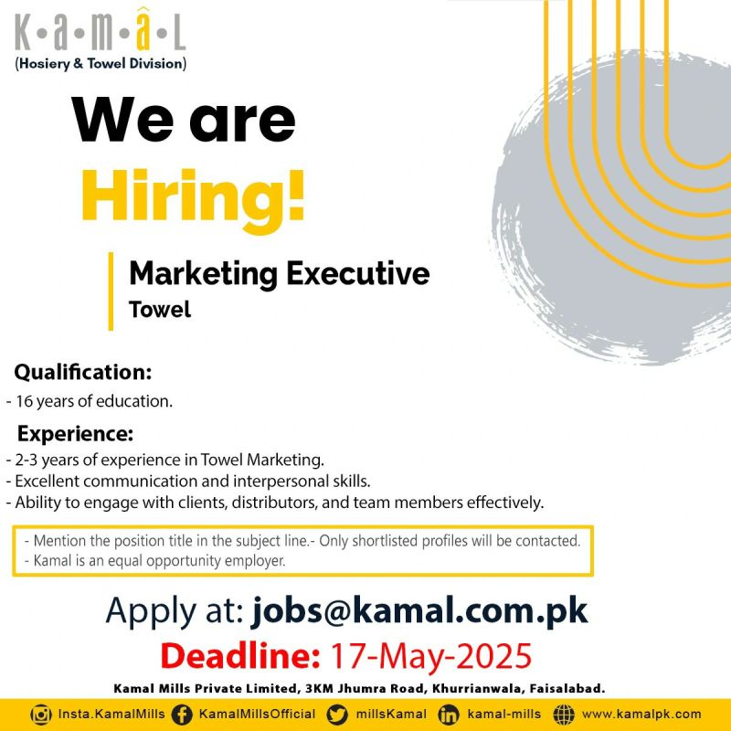 Kamal Hosiery Mills Jobs May 2025 2
