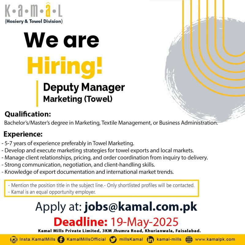 Kamal Hosiery Mills Jobs May 2025 1