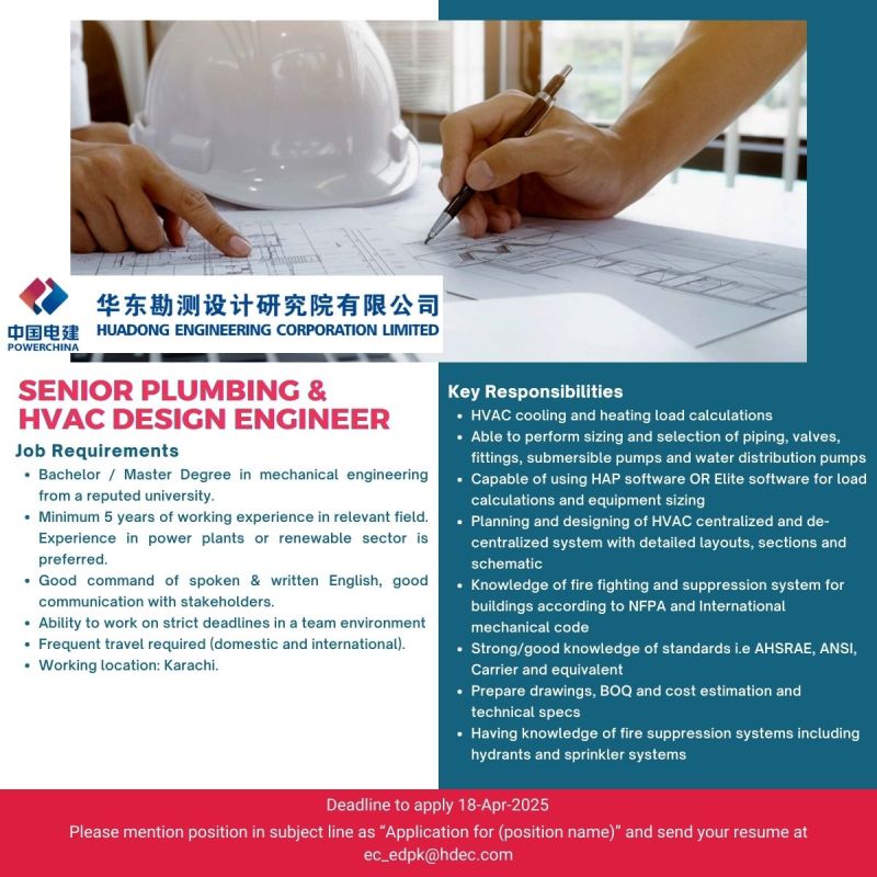 REIEC (Renewable Energy International Engineering Center) Jobs Senior Plumbing & HVAC Design Engineer 1