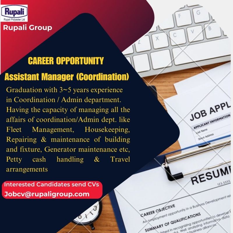 Rupali Polyester Ltd Jobs Assistant Manager (Coordination) 1
