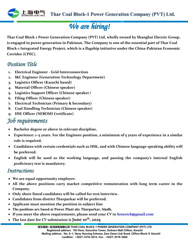Shanghai Electric Jobs May 2025 1