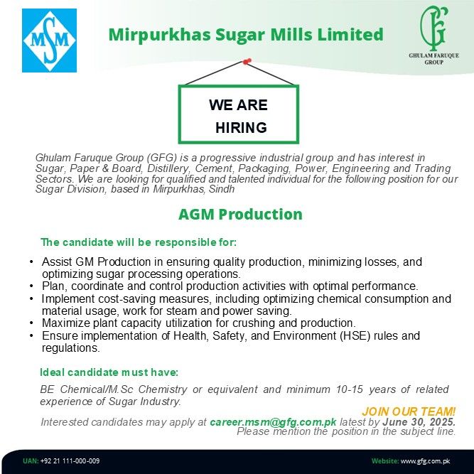 Mirpurkhas Sugar Mills Limited Jobs June 2025 1