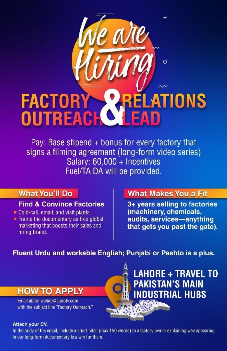 Suno Tv Jobs Factory & Relations Outreach Lead 1