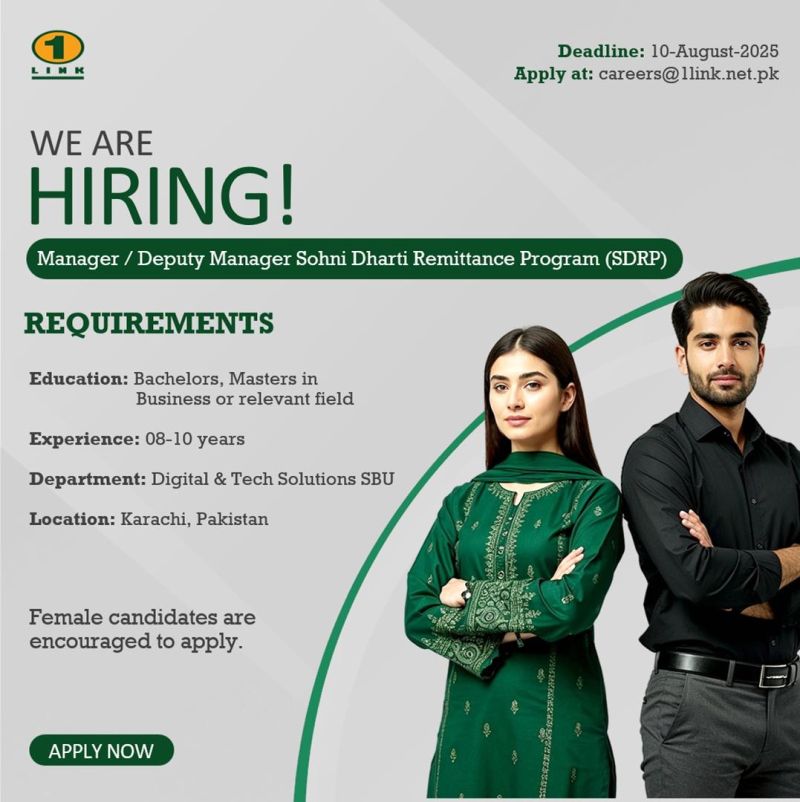 1Link Pvt Ltd Jobs Manager / Deputy Manager Sohni Dharti Remittance Program (SDRP) 1