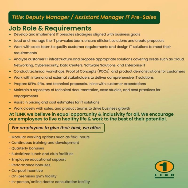 1Link Pvt Ltd Jobs July 2025 3