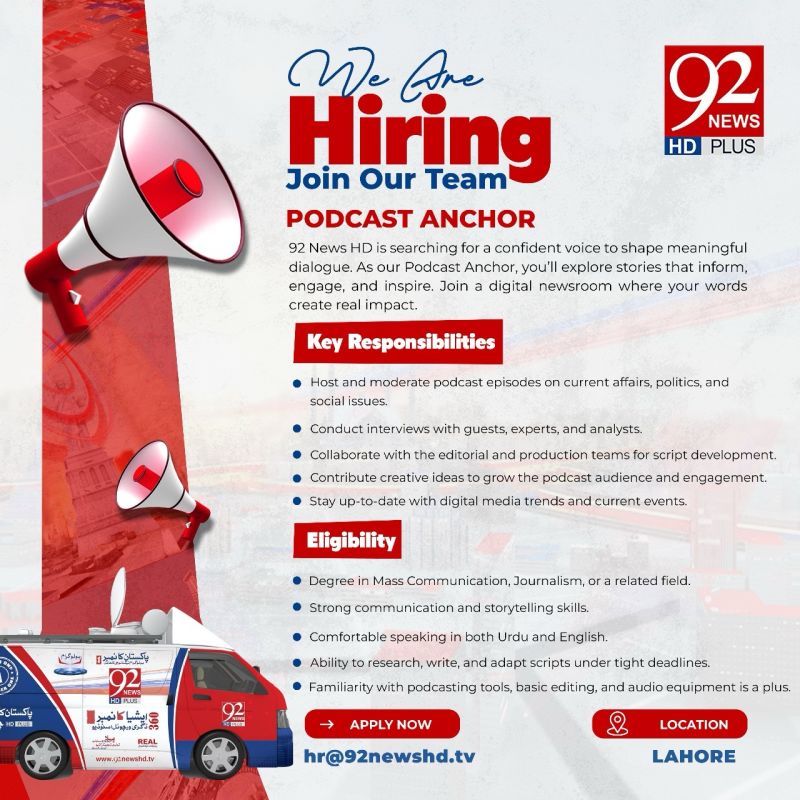 92 News HD Plus Jobs Potcast Anchor 1