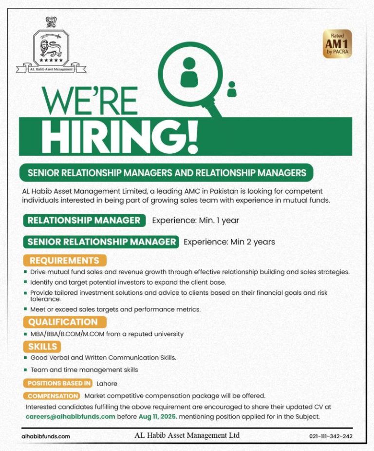 AL Habib Asset Management Limited Jobs August 2025
