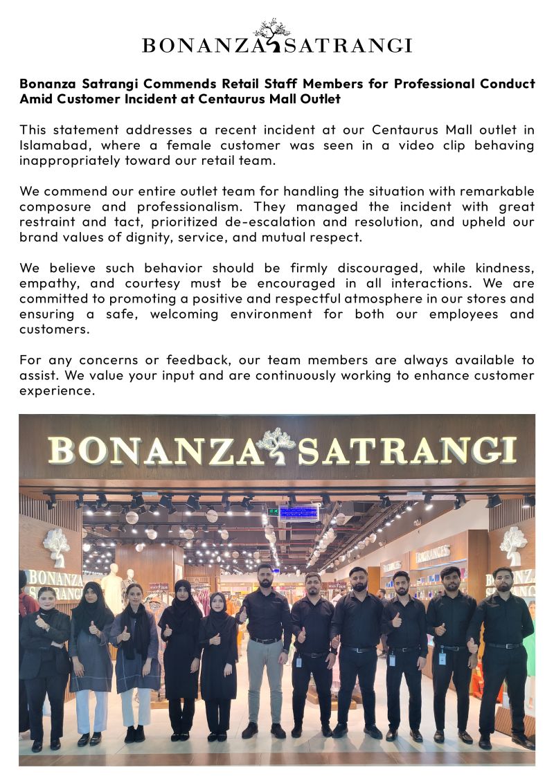 Bonanza Satrangi Jobs Retail Staff Members 1