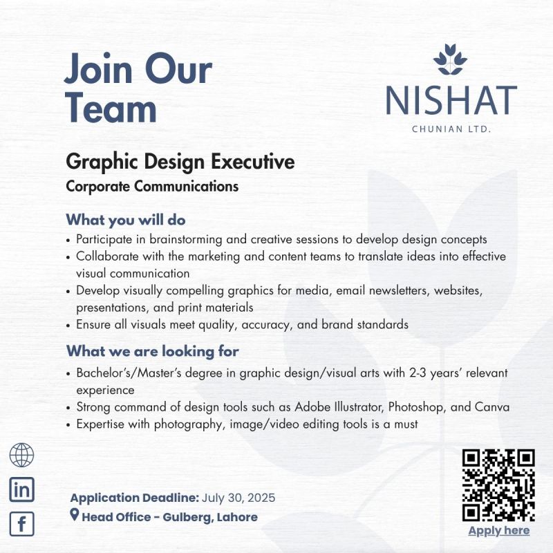 Nishat Chunian Limited Jobs July 2025 3