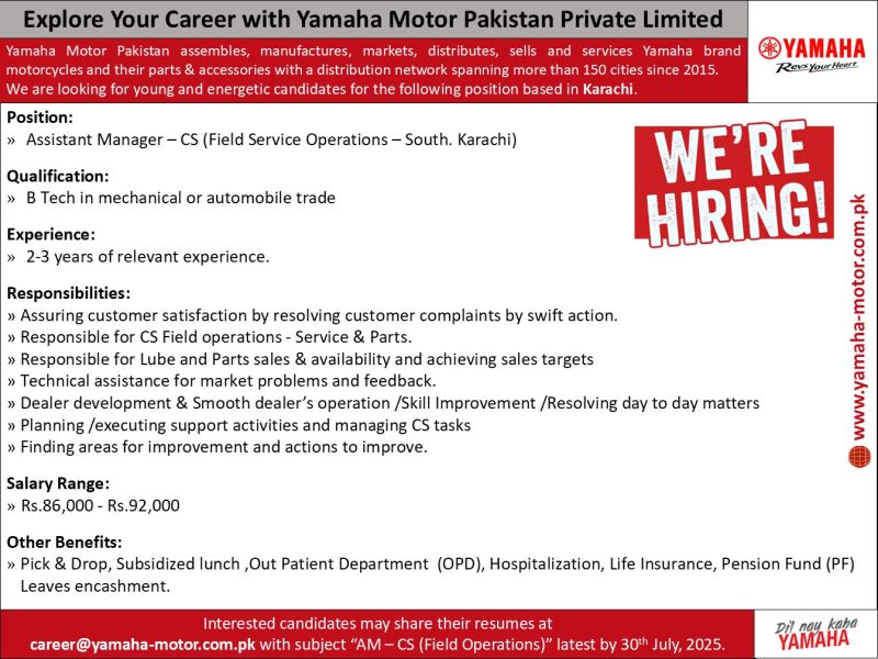 Yamaha Motor Pakistan Jobs Assistant Manager CS 1