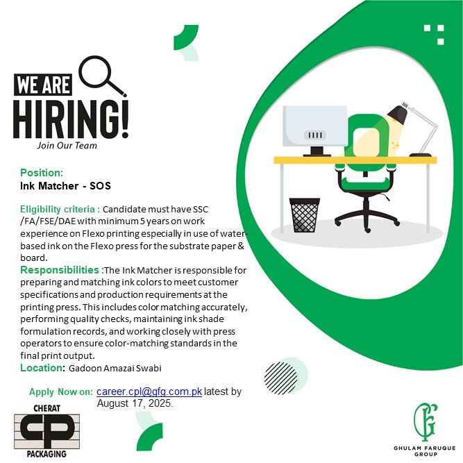 Cherat Packaging Pvt Ltd Jobs Ink Matcher SOS 1