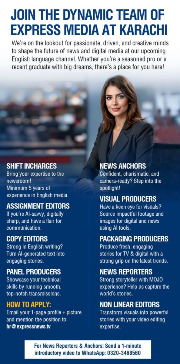 Express Media Group Jobs August 2025 1