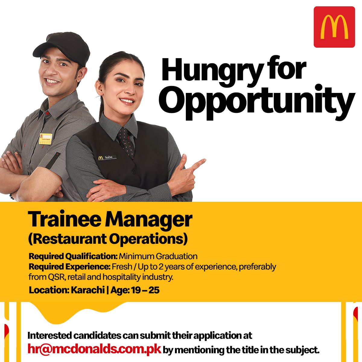 McDonalds Pakistan Jobs Trainee Manager 1