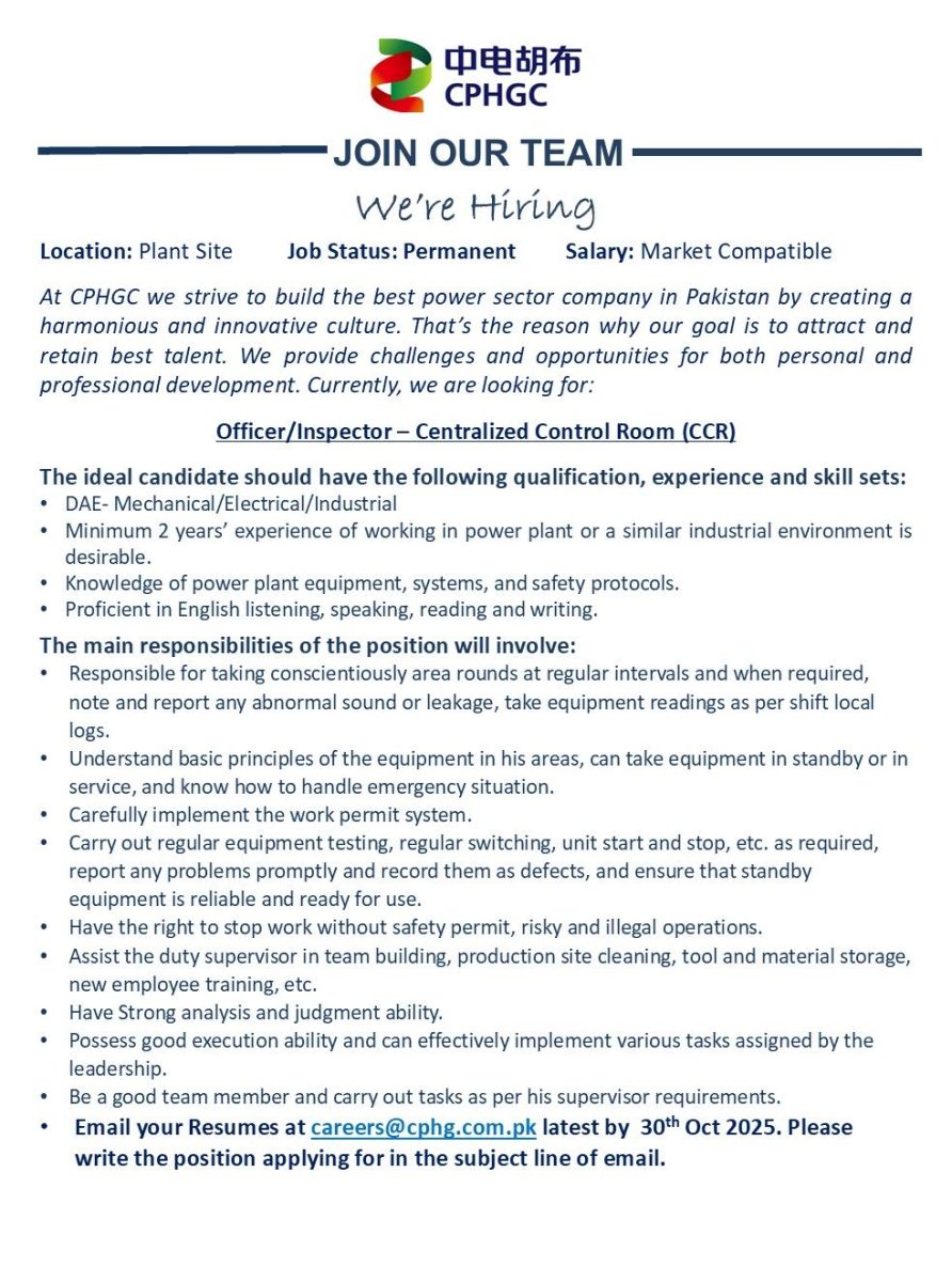 China Power Hub Generation Company CPHGC Jobs Officer/Inspector Centralized Control Room (CCR) 1