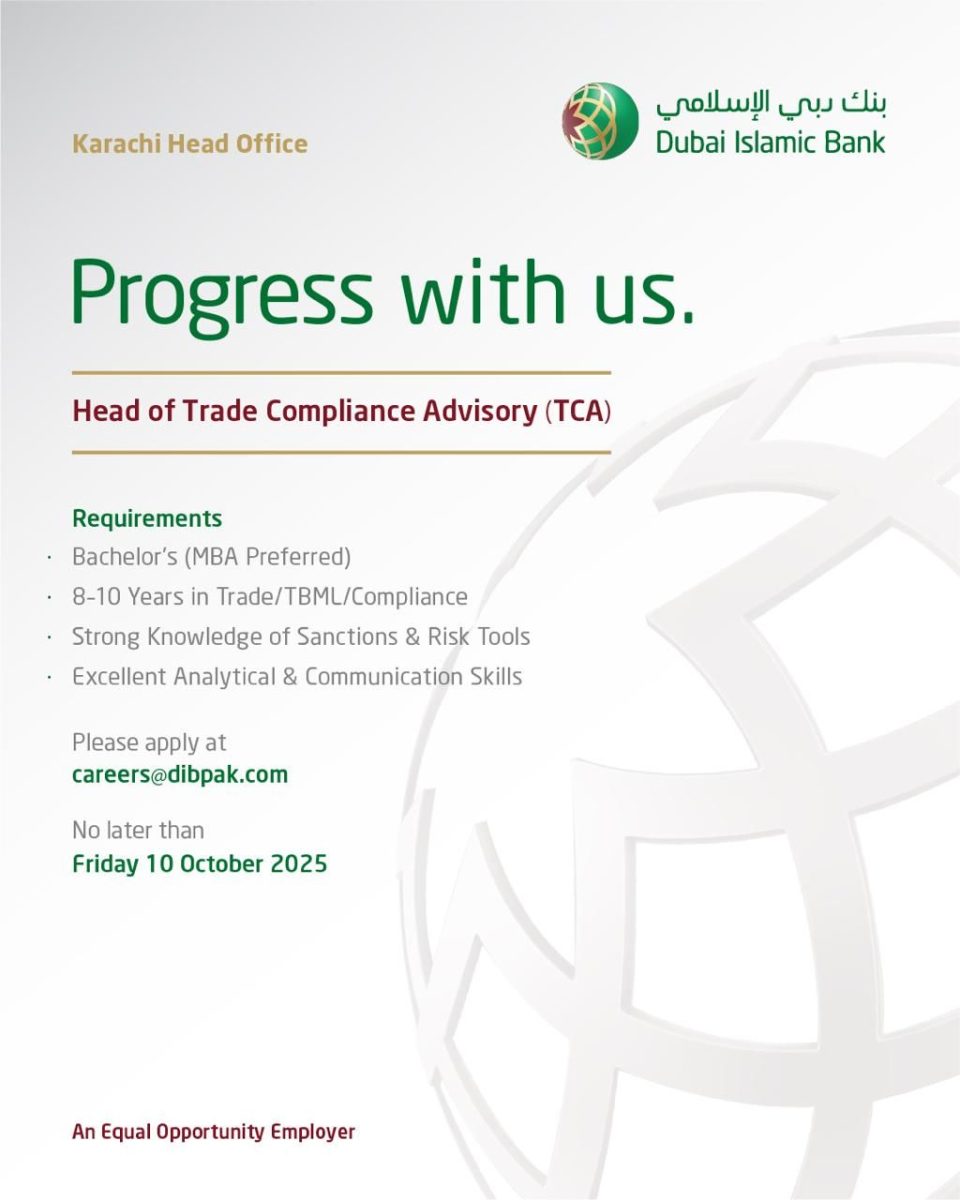 Dubai Islamic Bank Pakistan Jobs October 2025 1