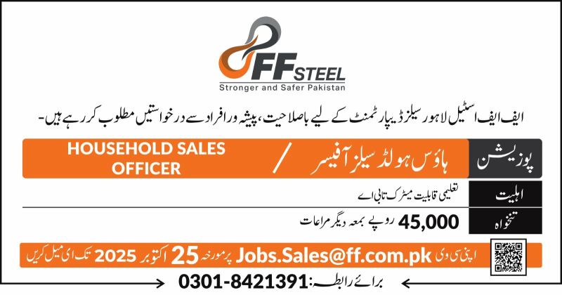 FF Steel Jobs October 2025 1