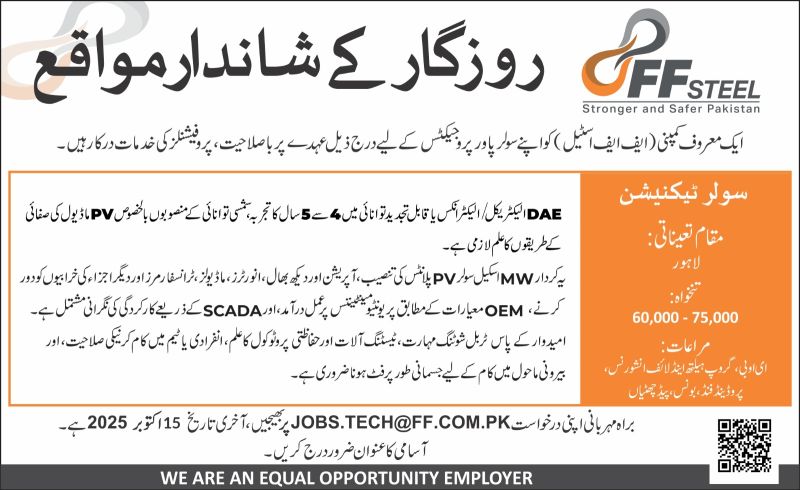 FF Steel Jobs October 2025 2