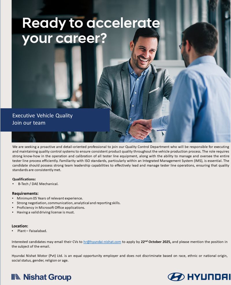 Hyundai Nishat Motor Pvt Ltd Jobs October 2025 1