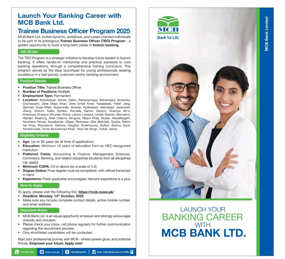 MCB Bank Limited Trainee Business Officers Program 2025 1