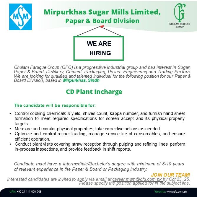 Mirpurkhas Sugar Mills Limited Jobs October 2025 1