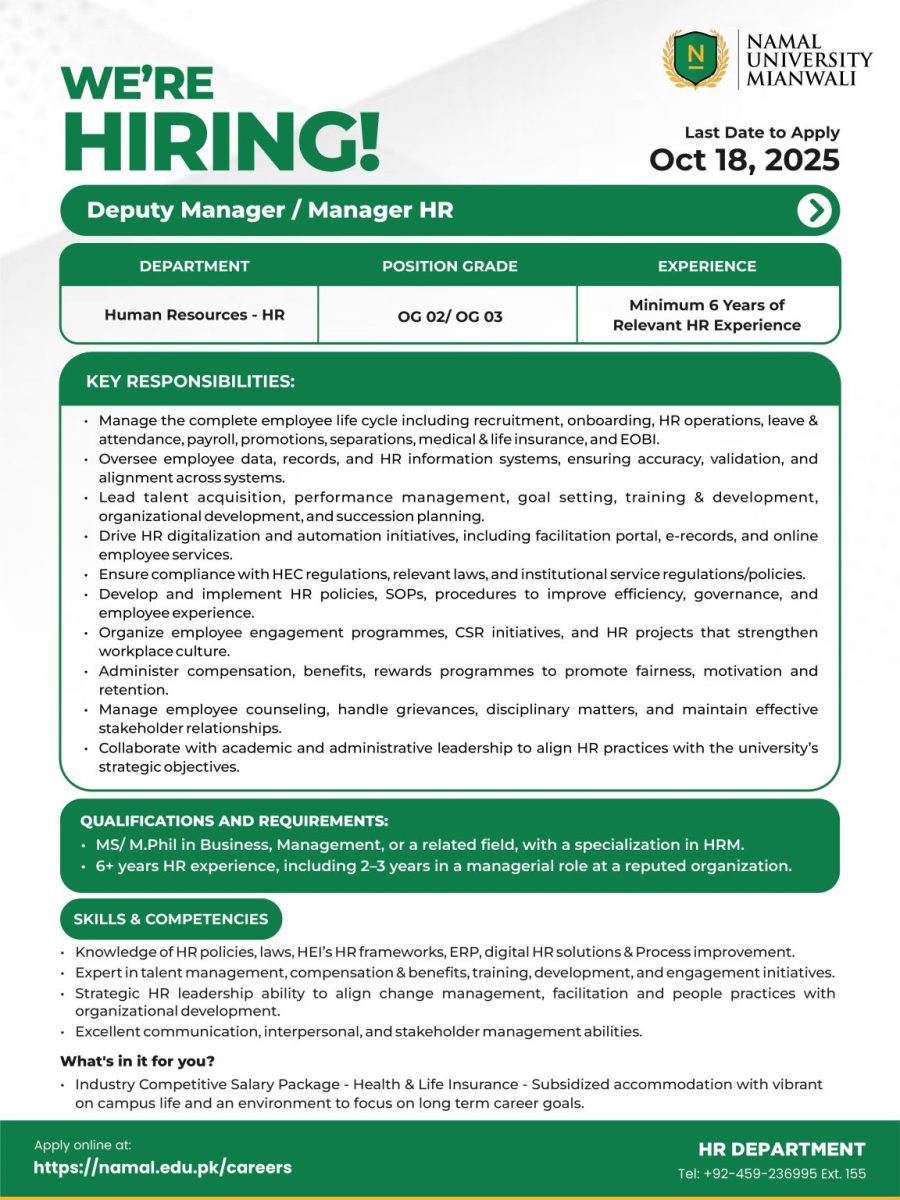 NAMAL University Jobs Deputy Manager / Manager HR  1