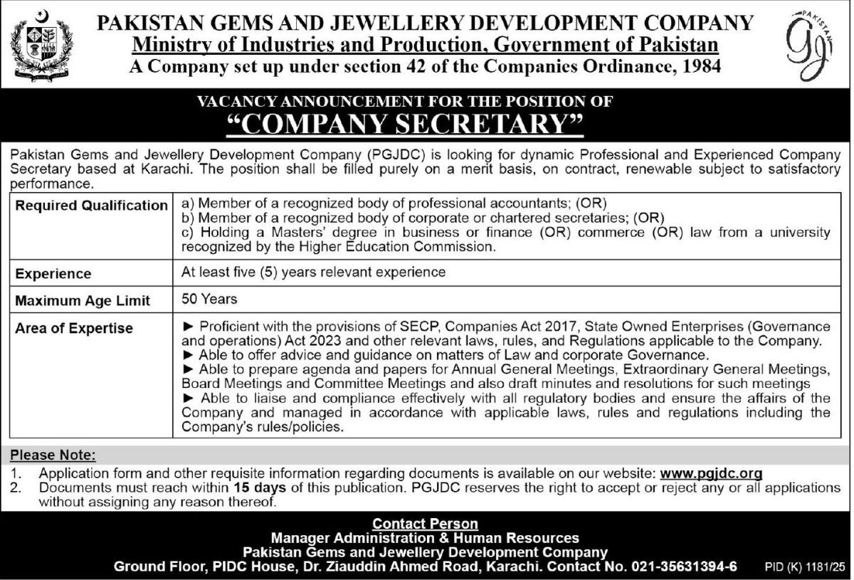 Pakistan Gems & Jewellery Development Co PGJDC Jobs 05 October 2025 Express Tribune 1