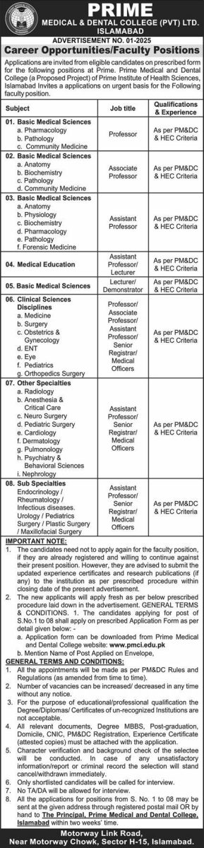 Prime Medical & Dental College Pvt Ltd Jobs 05 October 2025 Express 1