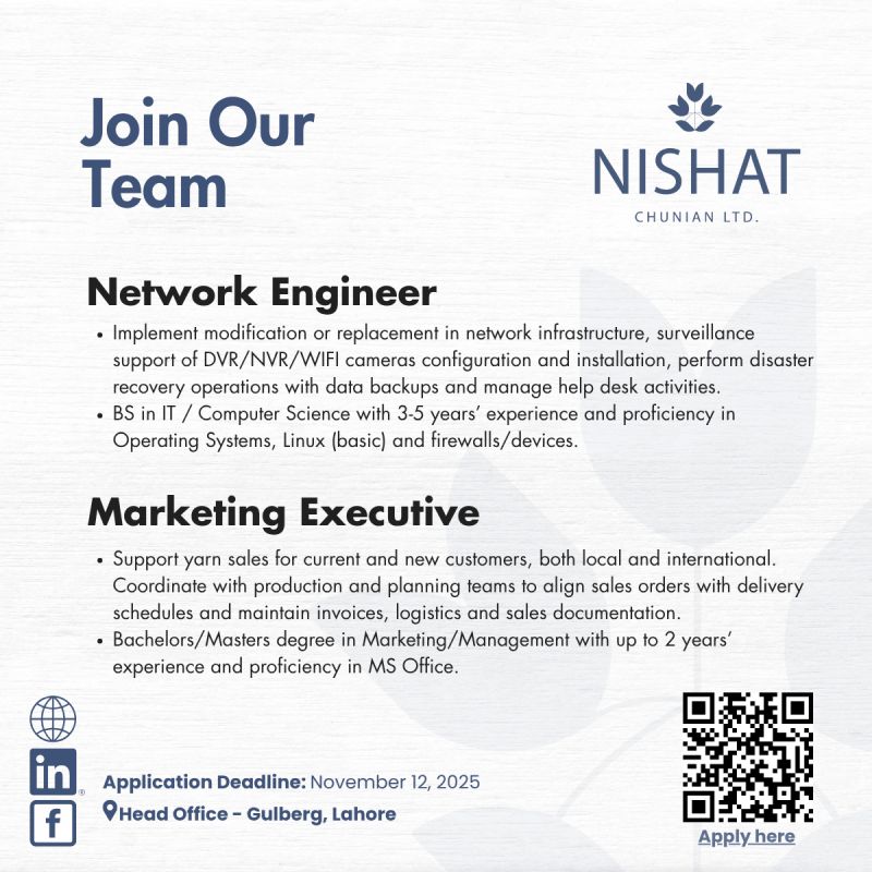Nishat Chunian Limited Jobs Network Engineer 1