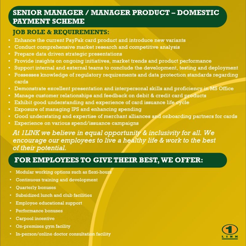 1Link Pvt Ltd Jobs Senior Manager / Manager Product Domestic Payment Scheme 2