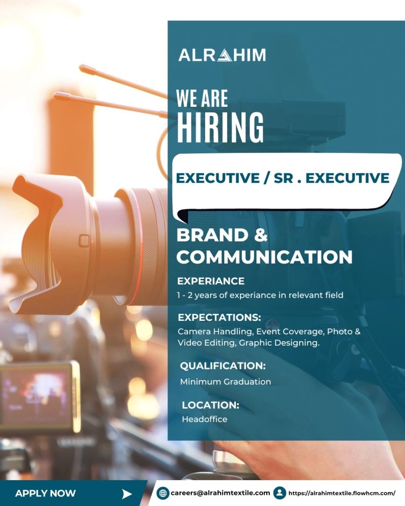 Al Rahim Textile Industries Jobs December 2025 1