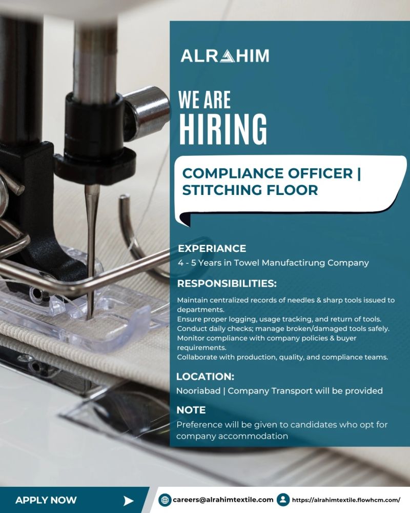 Al Rahim Textile Industries Jobs Compliance Officer 1